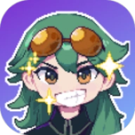 再钢一把