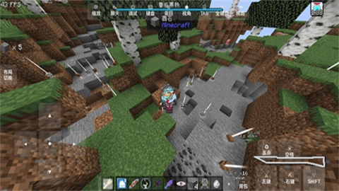 我的世界特摄英雄补完计划手机免费版图3