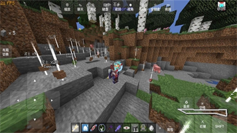 我的世界特摄英雄补完计划手机免费版图1