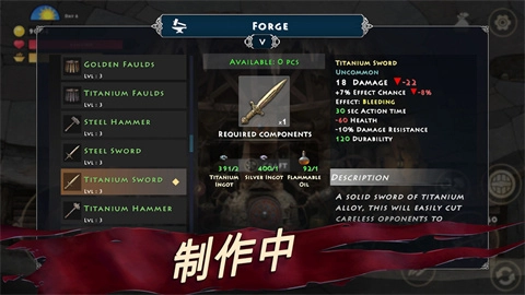 亡灵国度图1