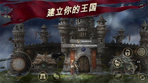 亡灵国度图2