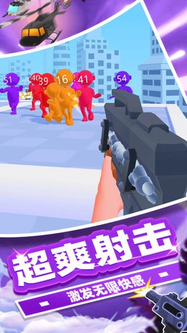 冠军狙击手手游免费版图3