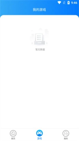 狸猫街机直装版图1
