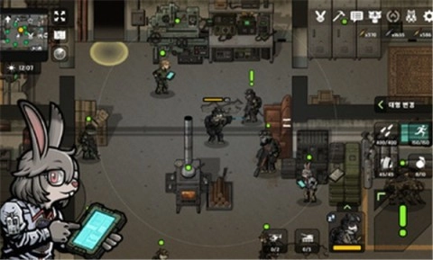 物种战争2启示录中文版图1