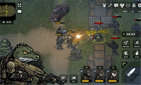 物种战争2启示录中文版图2