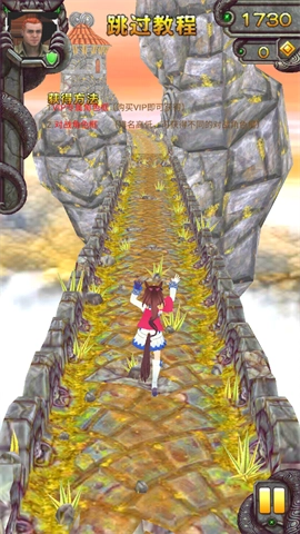 哈基逃亡2截图2