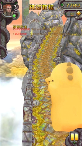 哈基逃亡2截图1