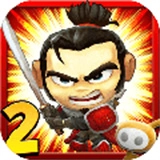 武士大战僵尸2直装游戏版