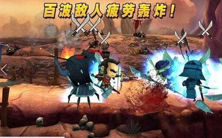武士大战僵尸2直装游戏版(3)