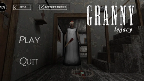 奶奶遗产放电模组（Granny: Legacy）手游免费版图2