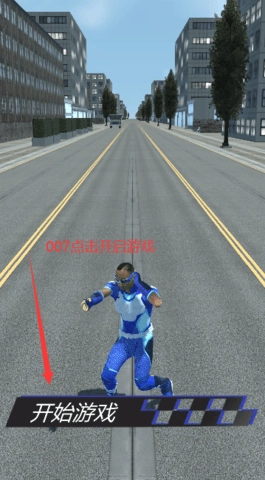 火车头酷跑2手游下载