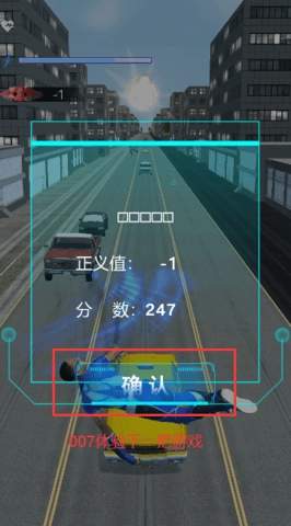 火车头酷跑2手游下载