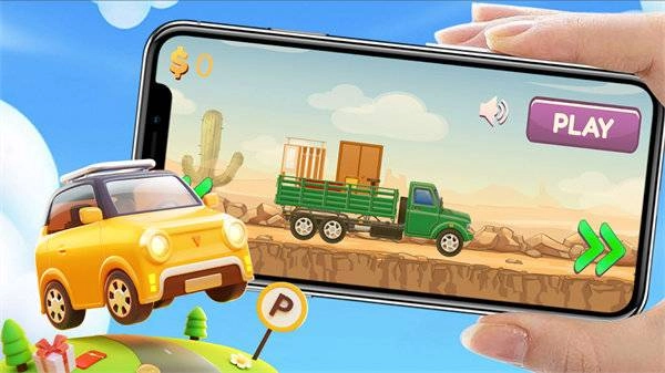 登山赛跑正版下载