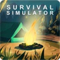 野外生存模拟器（Survival Simulator）