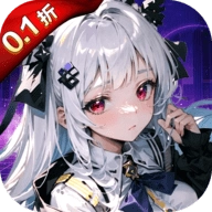 亿次元