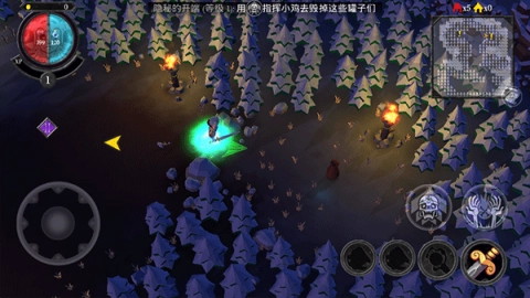 不死族（Undead Horde）2