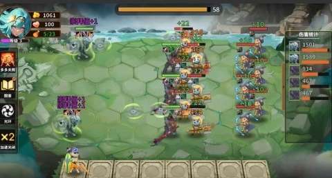 地下城攻略正版图3