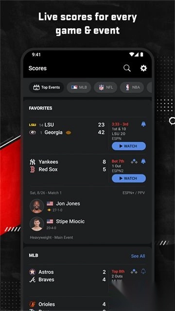 ESPN手机版图3