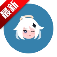 原神AMY脚本科技免费版
