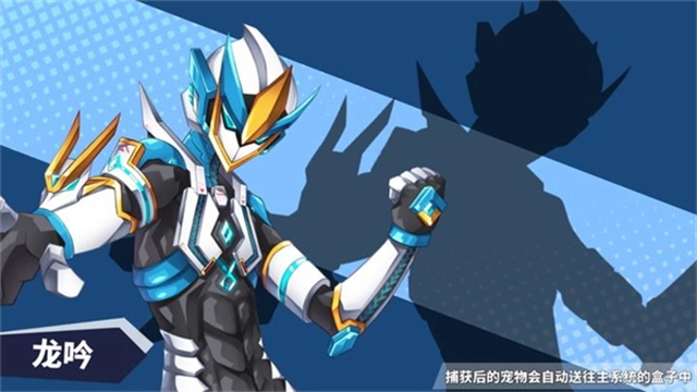 超数据世界  安卓版图4