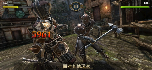 暗黑钢甲中文版图4