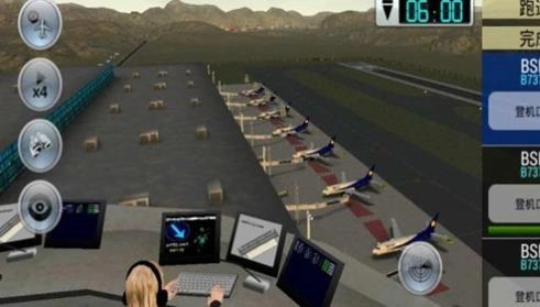 梦幻机场最新版截图1