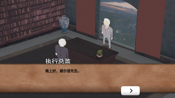 卡牌之王