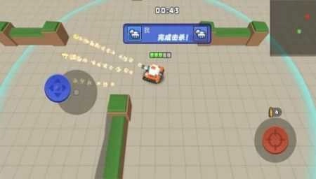 精英训练营截图3