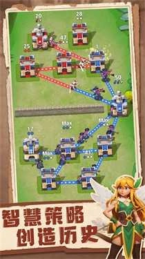 守住这个城 图2