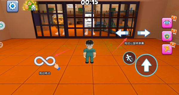 生死火柴人图2