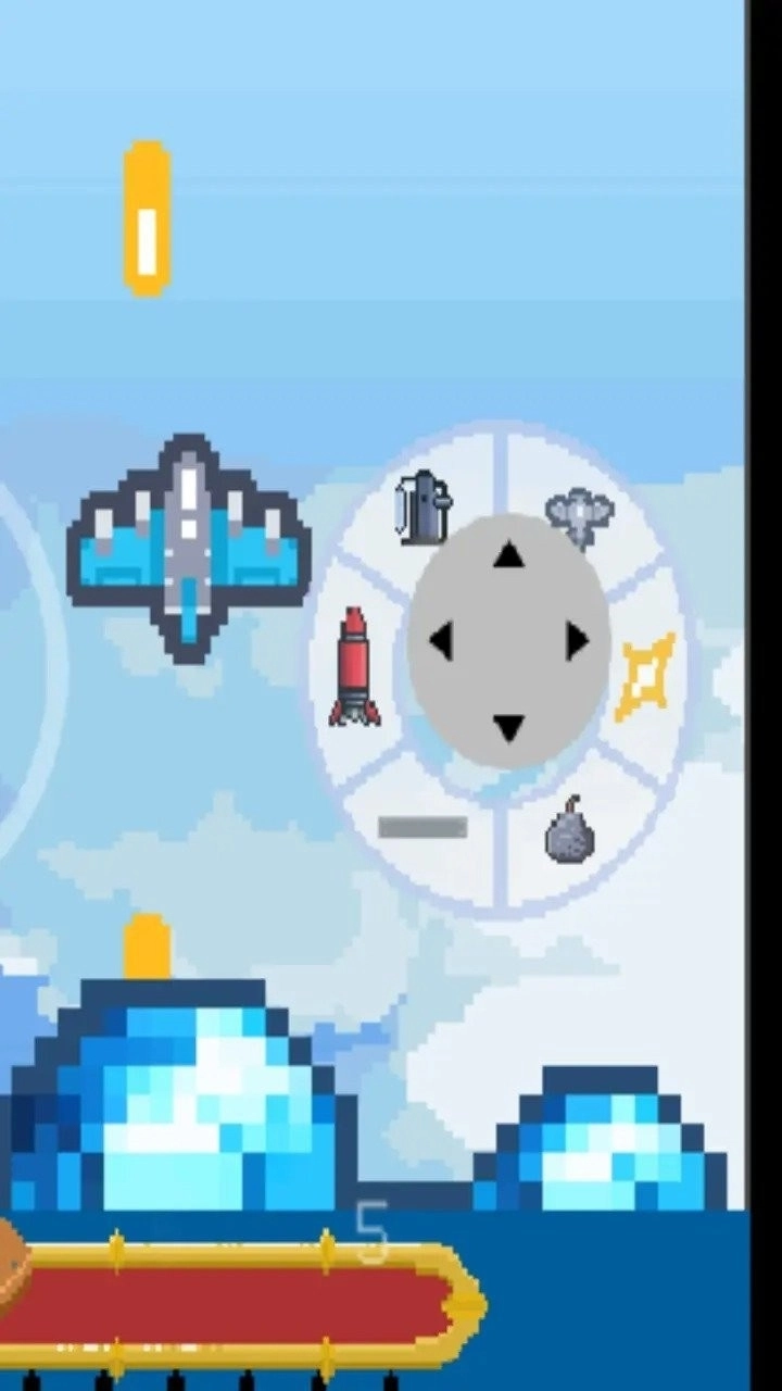 天空双人对决正版图4