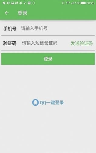 加班狗图1