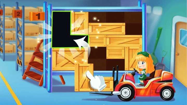 超市梦幻购物截图3