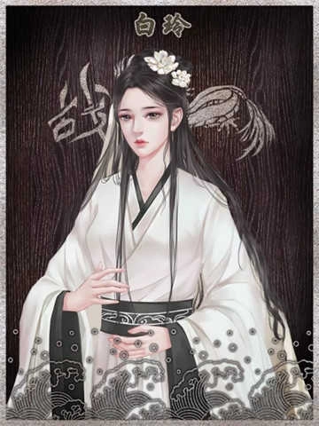 自由皇帝养成国君