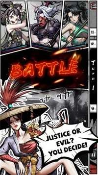 Lost Blade(1)