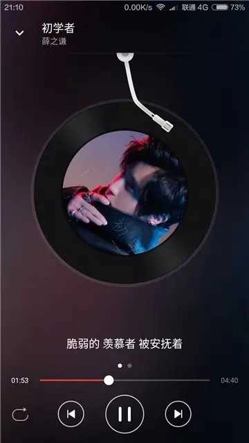 波尼音乐 