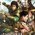 奥汀三国群英传7手机版