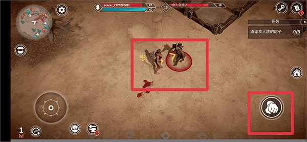 流放生存世界末日(EXILE Survival)