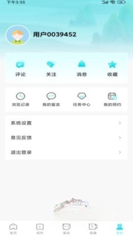 安徽视讯图3