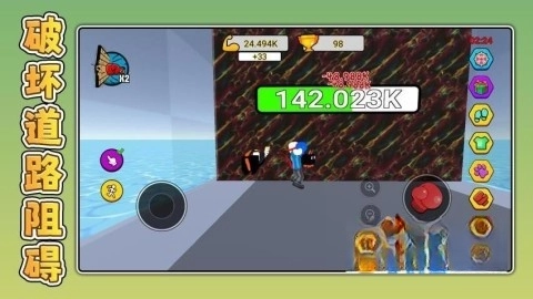 暴走小兵3截图3