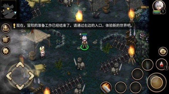 艾諾迪亞4無(wú)限屬性截圖1