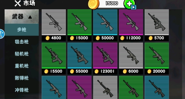 校园三角洲摸金图3