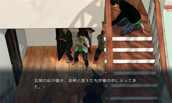 红蜘蛛之复仇官方最新版图4