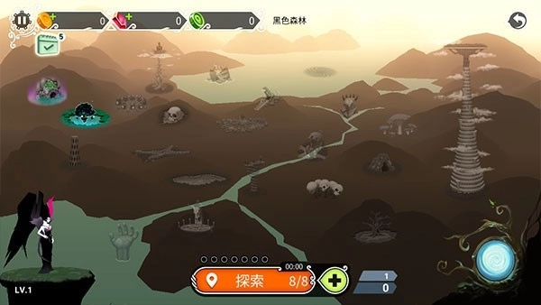 魔女的森林游戏安卓版