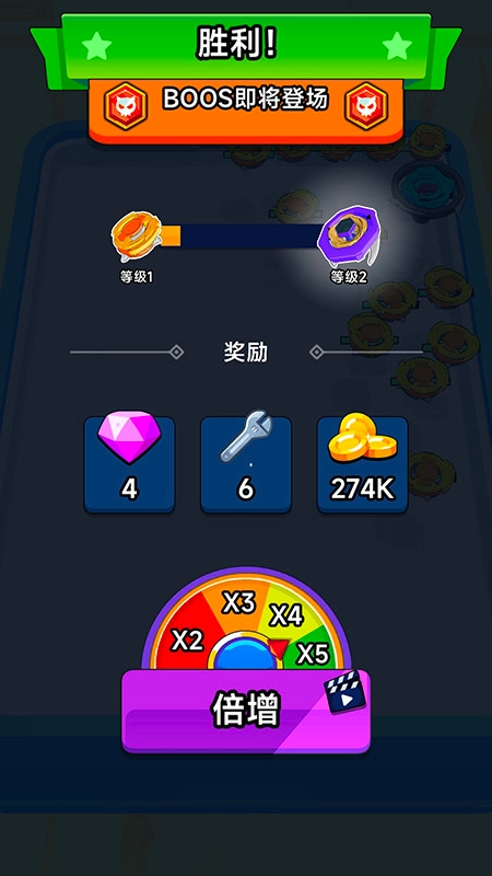 陀螺风暴进化