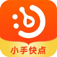 小手快点