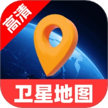 天域高清卫星地图