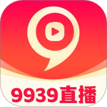 9939直播