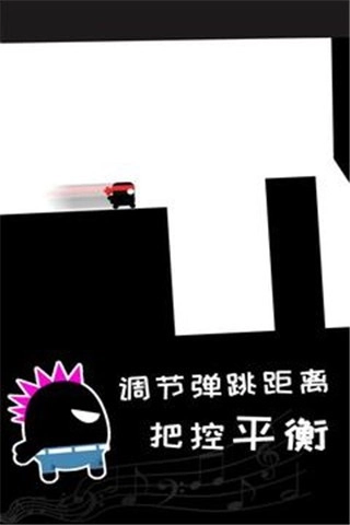 英雄必须吼游戏图2