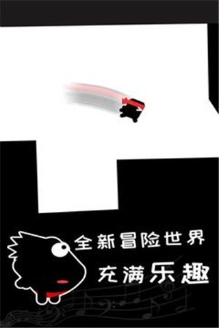 英雄必须吼游戏图3